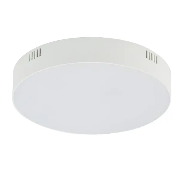 Plafoniera ATWAR ROUND 35W - Alb / Lumina neutra 4000K