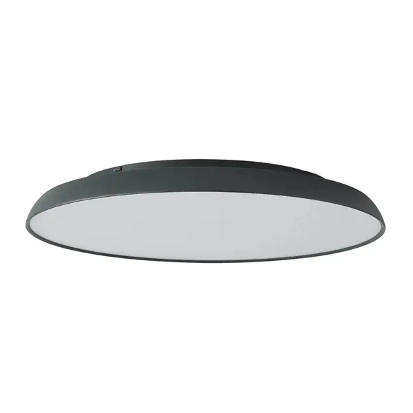 Plafoniera dimabila REYNOSA 50W - Negru
