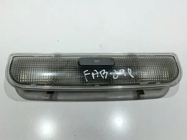 Plafoniera - lampa spate 8P0947111A Audi A4 (2004-2008) [8EC, B7]