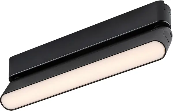 Plafonieră Rabalux - LiTrack, Line15V 70128, 7W, negru