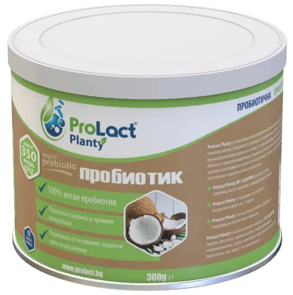 Planty Mâncare probiotică vegană, 300 g, ProLact