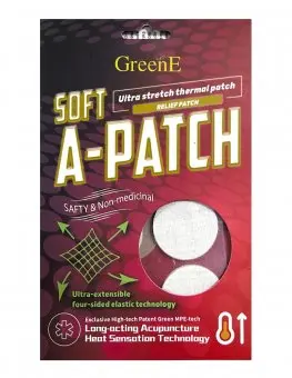 Plasturi pentru dureri musculare și articulare –Discuri bioactive reutilizabile A-Patch – Rejuvinova GreenE, 6bl x 6disc (36 discuri)