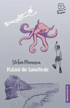 Platanii din Samothraki/Stefan Manasia