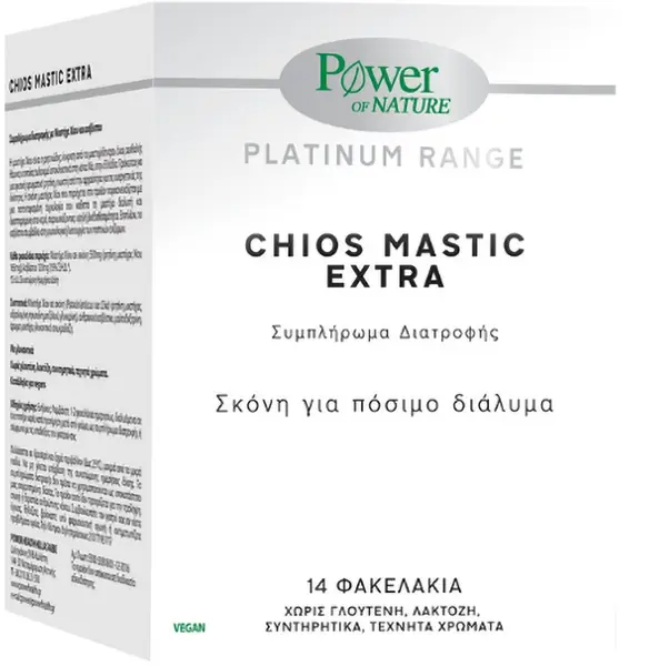 Platinum Range Chios Mastic Extra, 14 pliculețe, Power of Nature