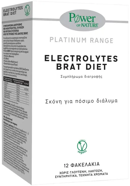 Platinum Range Electrolytes Brat Diet, 12 pliculețe, Power of Nature