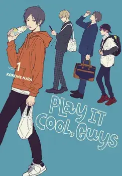 Play It Cool, Guys, Vol. 1, Paperback/Kokone Nata
