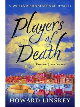 Players of Death. A totally gripping Tudor historical crime thriller, Paperback/Howard Linskey