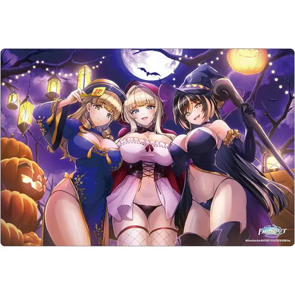 Playmat Bushiroad Collection V2 Vol.1835 - Dolphin Wave