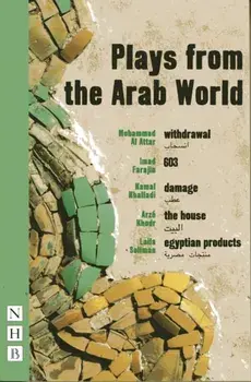 Plays from the Arab World, Paperback/***
