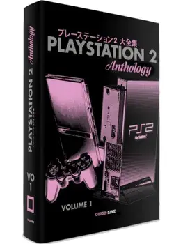 Playstation 2 Anthology Vol. 1, Hardback/Geeks-Line