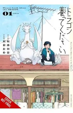 Please Look After the Dragon, Vol. 1 - Shoun Makise