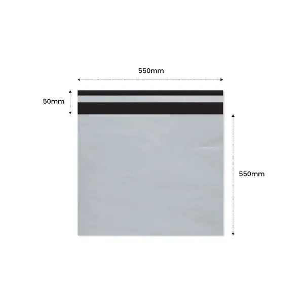 Plic Curier cu Adeziv 550X550mm + 50mm clapeta - LDPE alb + negru