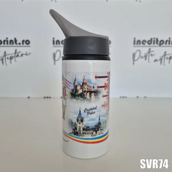 Plosca decorata Romania SVR74