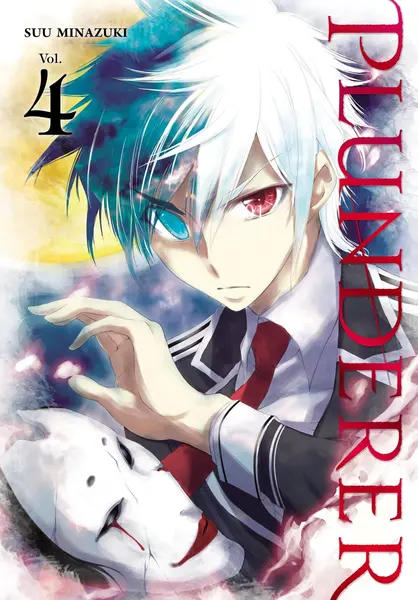 Plunderer - Volume 4 | Suu Minazuki
