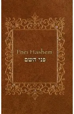 Pnei Hashem - Pnei Hashem