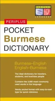 Pocket Burmese Dictionary, Paperback/Stephen Nolan