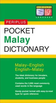 Pocket Malay Dictionary: Malay-English English-Malay, Paperback/Zuraidah Omar