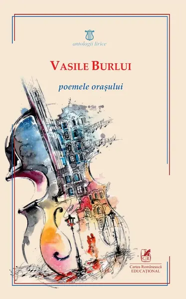 Poemele oraşului