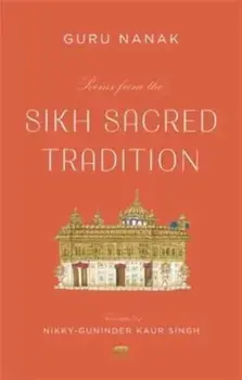 Poems from the Sikh Sacred Tradition, Paperback/***