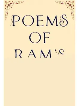 Poems of Ram's Moon, Paperback/Cosmin Popa
