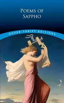 Poems of Sappho, Paperback/Sappho