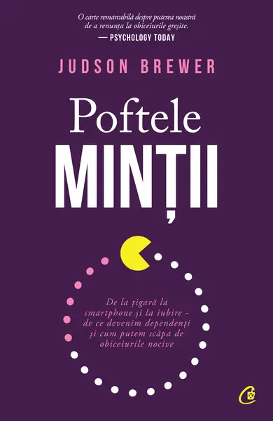 Poftele minții