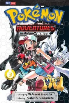 Pokemon Adventures: Black and White, Vol. 3, Paperback/Hidenori Kusaka