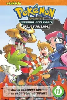Pokemon Adventures Diamond and Pearl Platinum, Volume 11, Paperback/Hidenori Kusaka