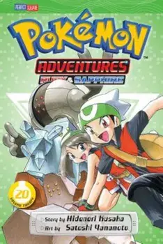 Pokemon Adventures: Ruby & Sapphire, Volume 20, Paperback/Hidenori Kusaka