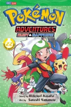 Pokemon Adventures: Ruby & Sapphire, Volume 22, Paperback/Hidenori Kusaka
