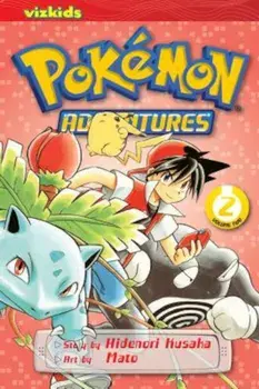 Pokemon Adventures, Volume 2, Paperback/Hidenori Kusaka