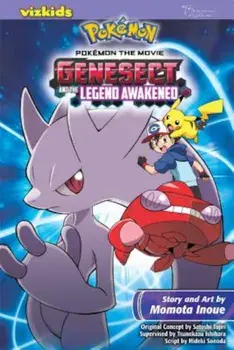 Pokemon the Movie: Genesect and the Legend Awakened, Paperback/Momota Inoue