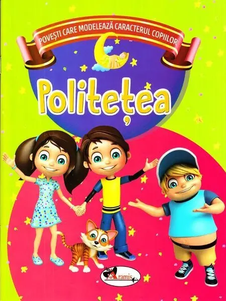 Politetea | Alina Pertea