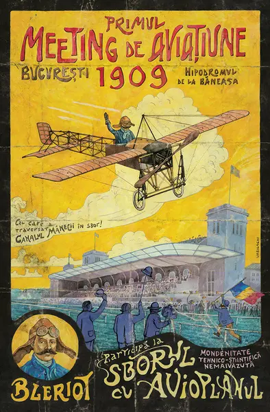 Poster inramat - Meeting Aviatiune | Atelier Trebo