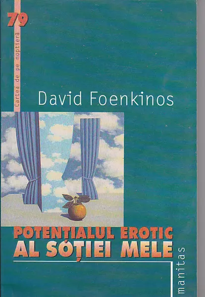 Potentialul erotic al sotiei mele
