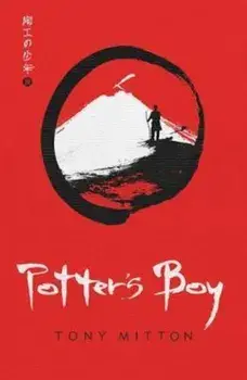 Potter's Boy/Tony Mitton
