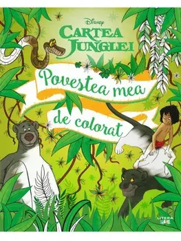 Povestea mea de colorat. Cartea Junglei/***