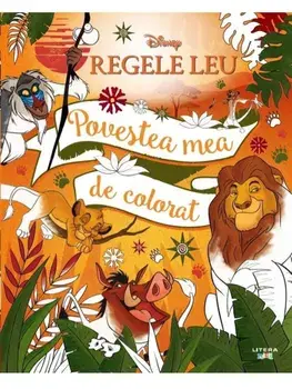 Povestea mea de colorat. Regele Leu/***