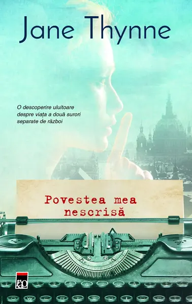 Povestea mea nescrisă
