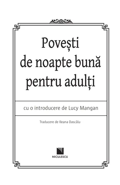 Povesti de noapte buna pentru adulti |