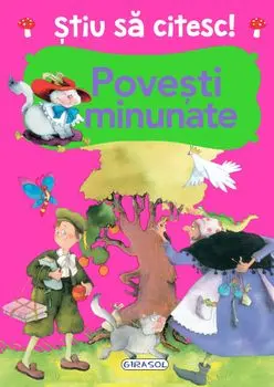 Povesti minunate/***