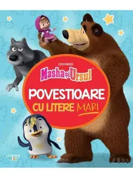 Povestioare cu litere mari/***
