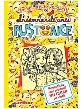 Povestirile unei prietenii nu chiar pe viata. Seria Insemnarile unei pustoaice. Volumul 14/Rachel Renee Russell