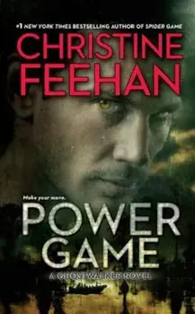 Power Game, Paperback/Christine Feehan