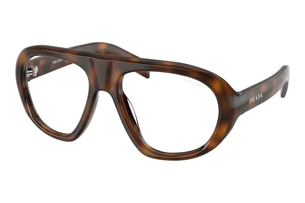 Prada PRC05S 20D08N