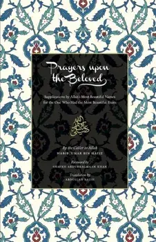 Prayers Upon the Prophet, Paperback/Habib Umar Bin Hafiz