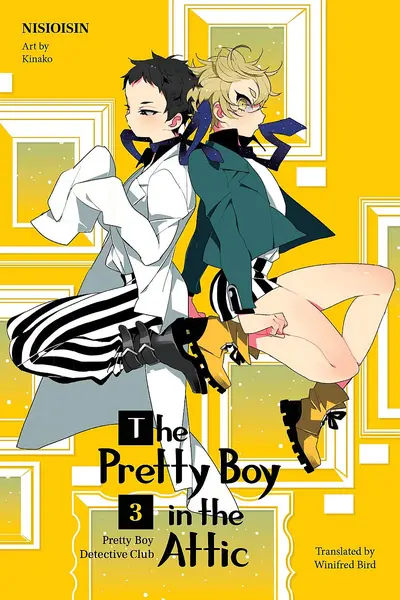 Pretty Boy Detective Club, Vol. 3