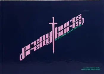 Pretty Hurts, Hardback/***