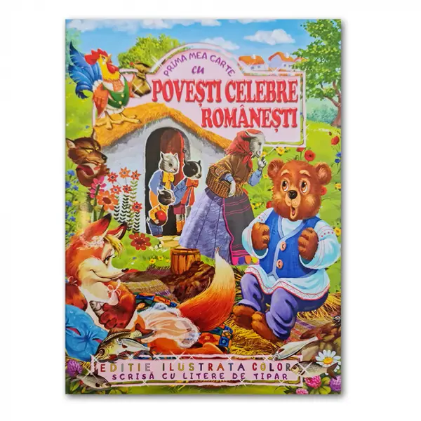 Prima Mea Carte cu Povesti Celebre Romanesti