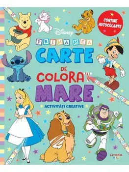 Prima mea carte de colorat mare. Activitati creative/***